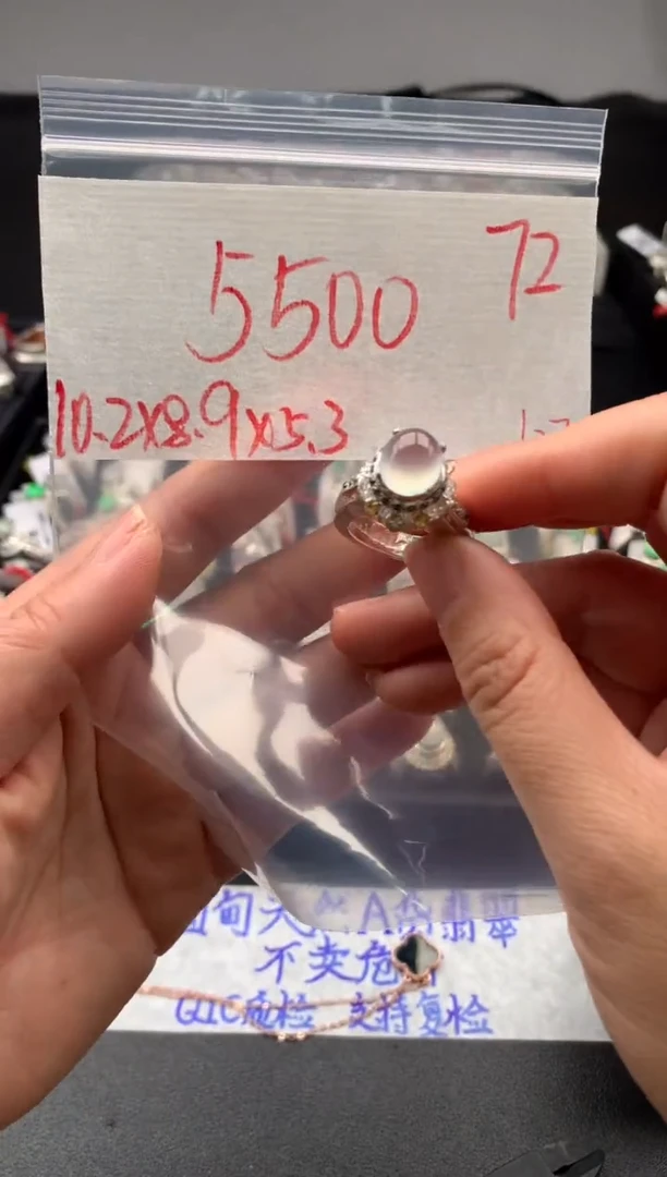 【闪购商品】定制翡翠未镶嵌毛货需精细抛光拍一发一