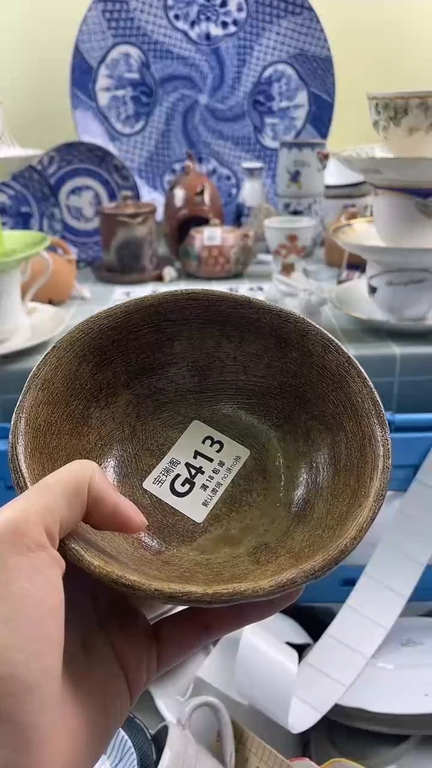 其他Z***G默认微瑕 介意勿拍G413