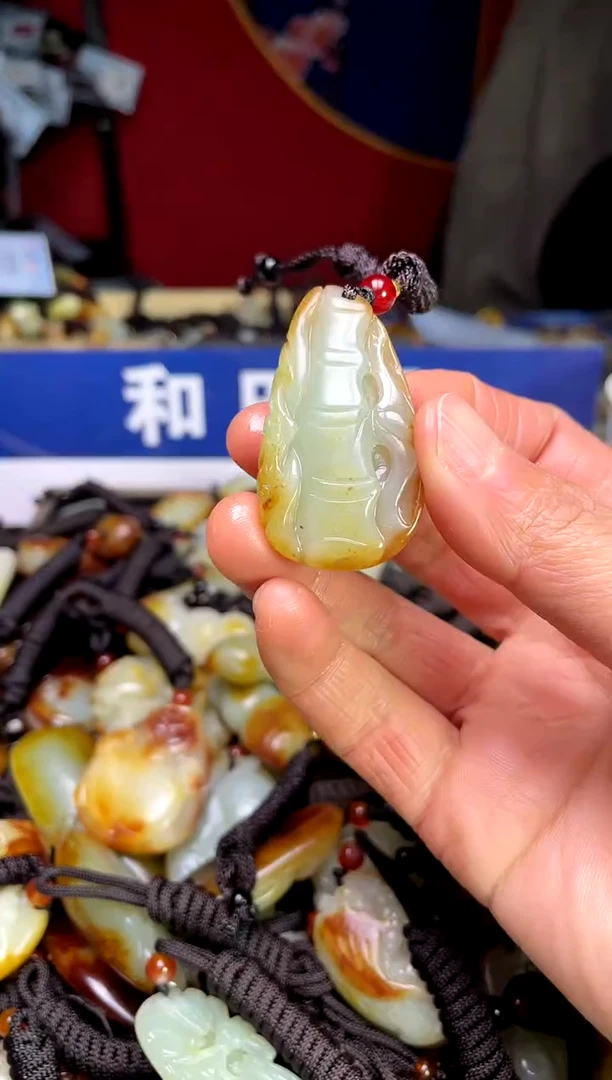 【闪购商品】和田玉颈饰未镶嵌1