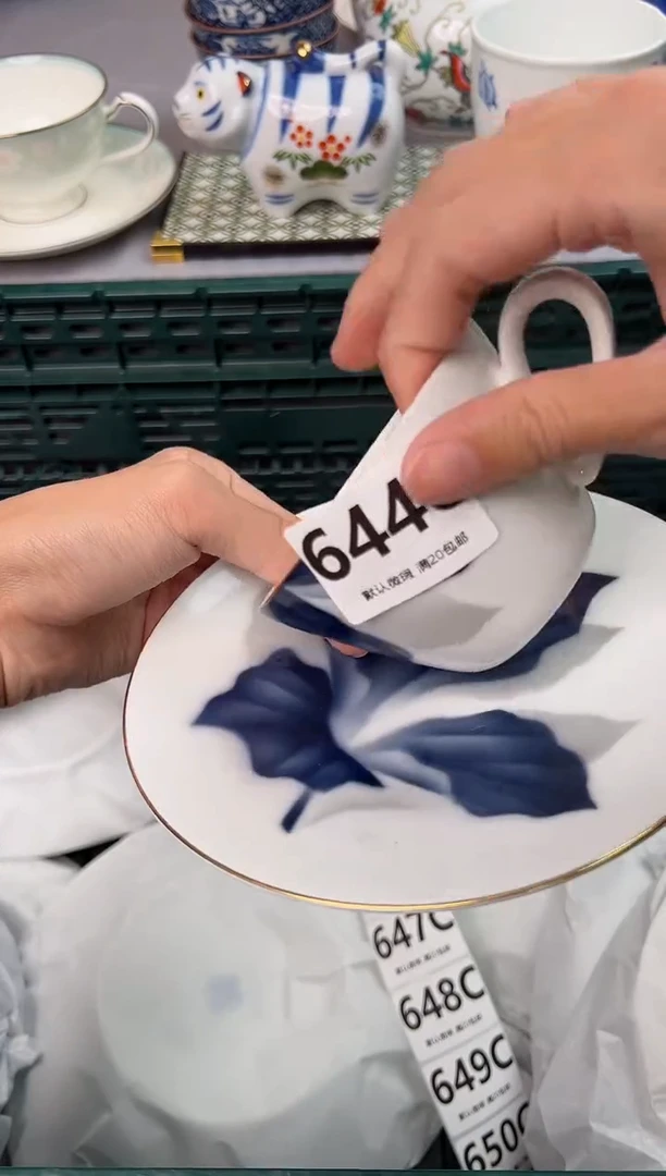 【闪购商品】碗644C瓷器瓷器瓷器瓷器