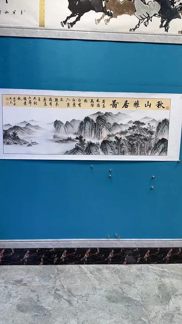 国画闪电购刘武绘画56