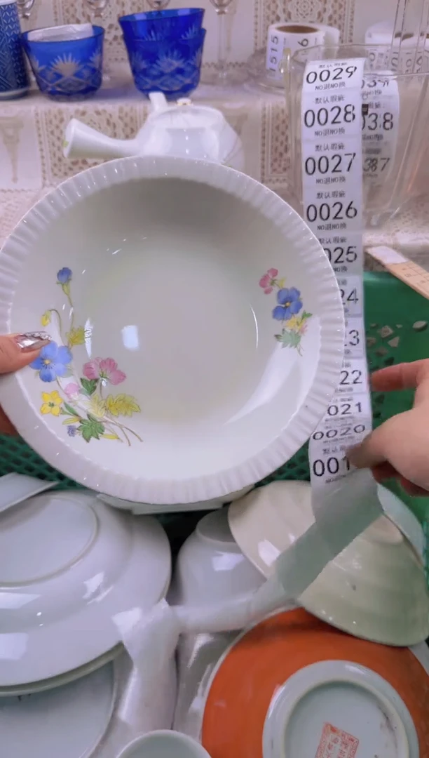 019默认微瑕，满20元包邮1