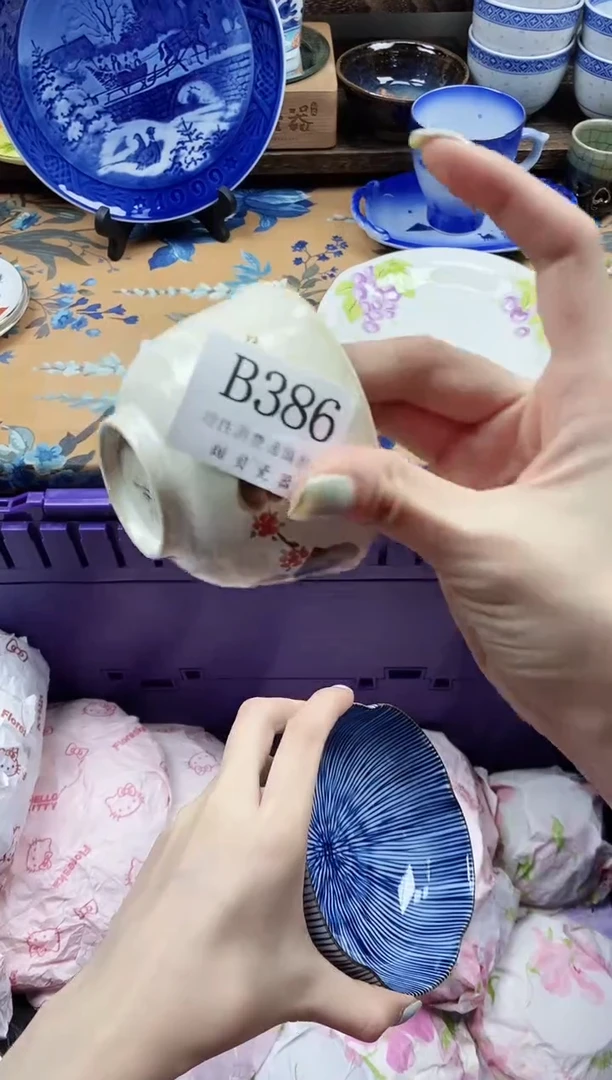 瓷片?                B386