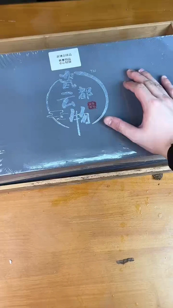 瓷器其他其他其他其他