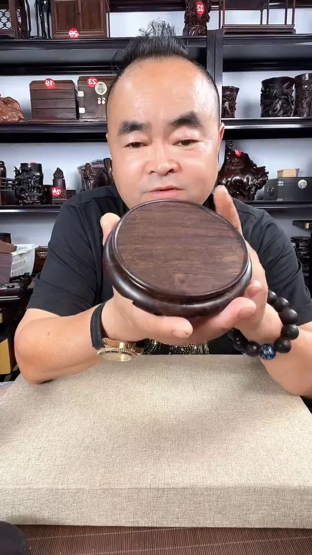 木0005老李红木工艺品