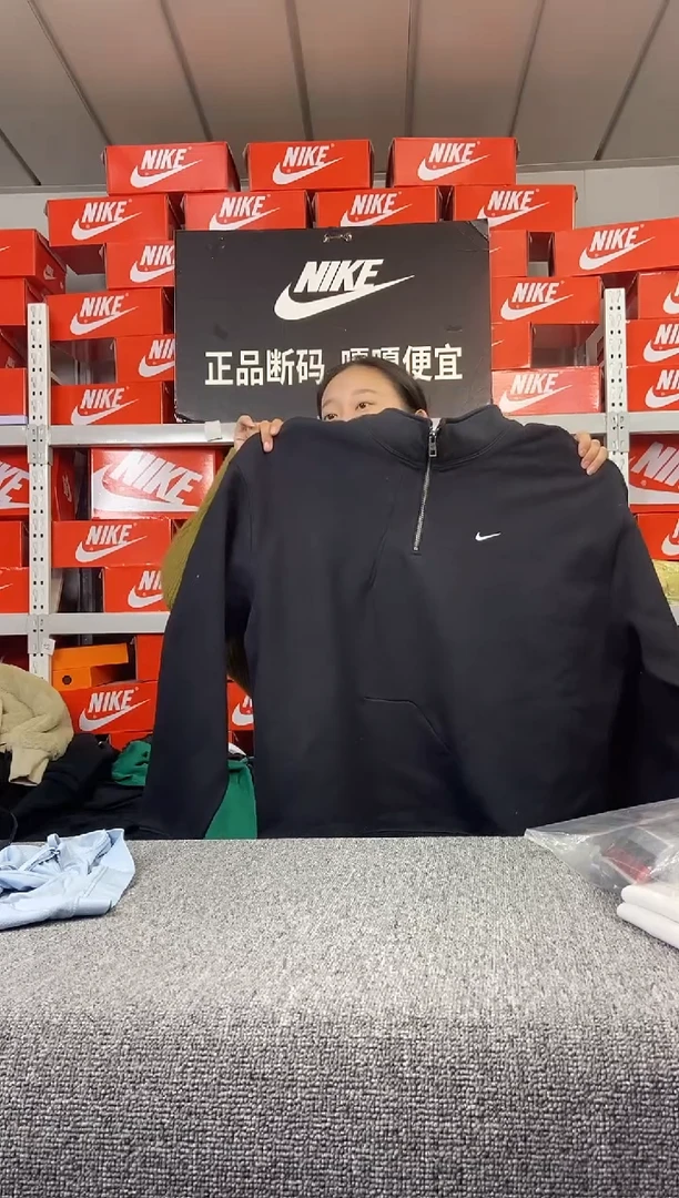 829编码 瑕疵直播间过款 尺码