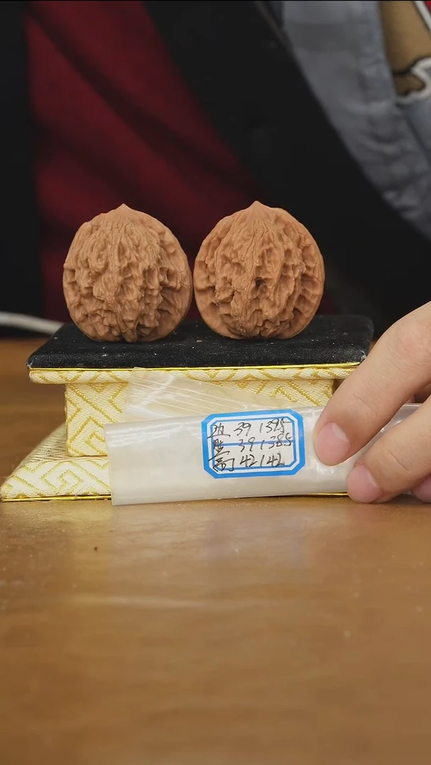 把件文玩核桃麦穗虎头