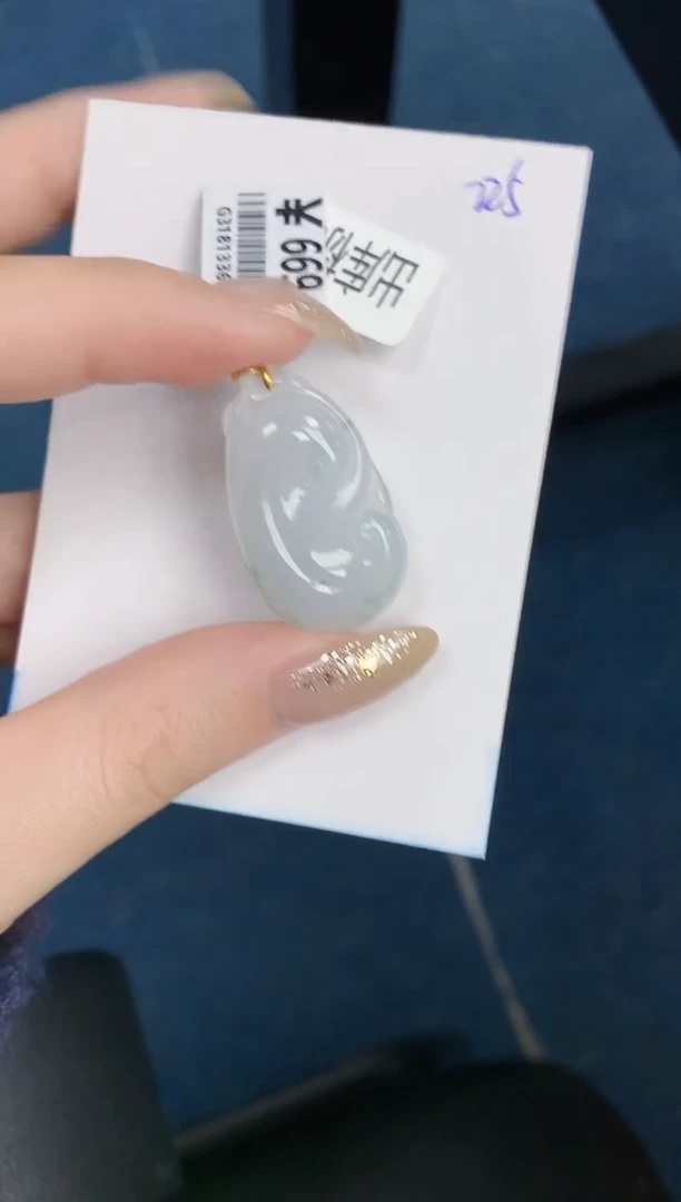 【闪购商品】翡翠颈饰18K金镶嵌天然缅甸翡翠A货