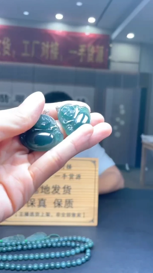 未镶嵌定制翡翠多样性发货【只发一件】*s25