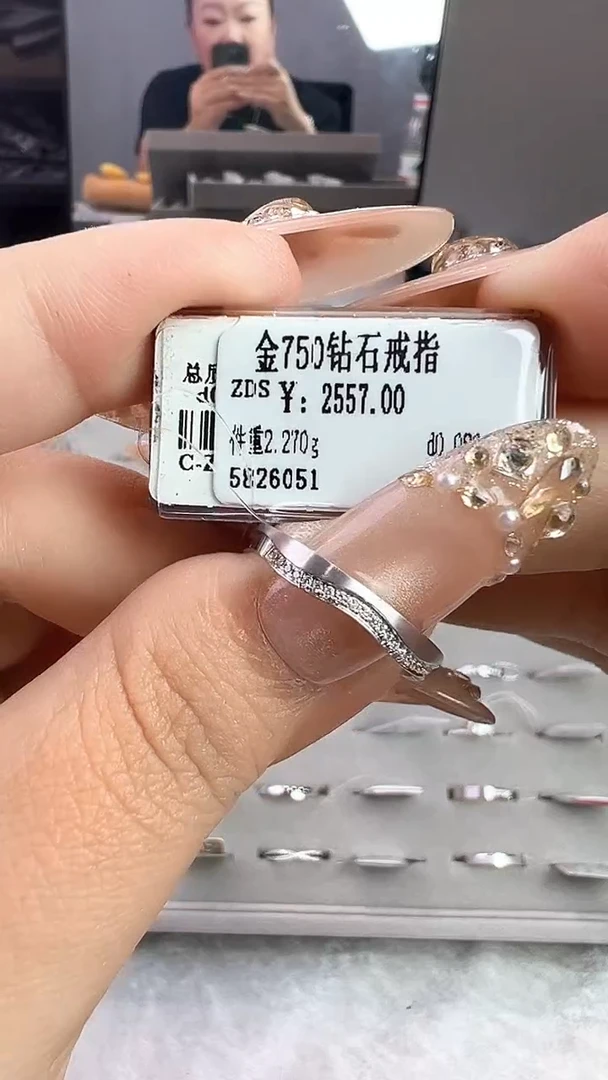 18K金镶嵌戒指/指环钻石星哥臻选【全新品牌天然真金真钻】