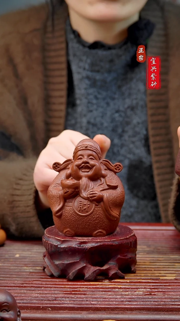 紫砂宜兴紫砂茶宠摆件
