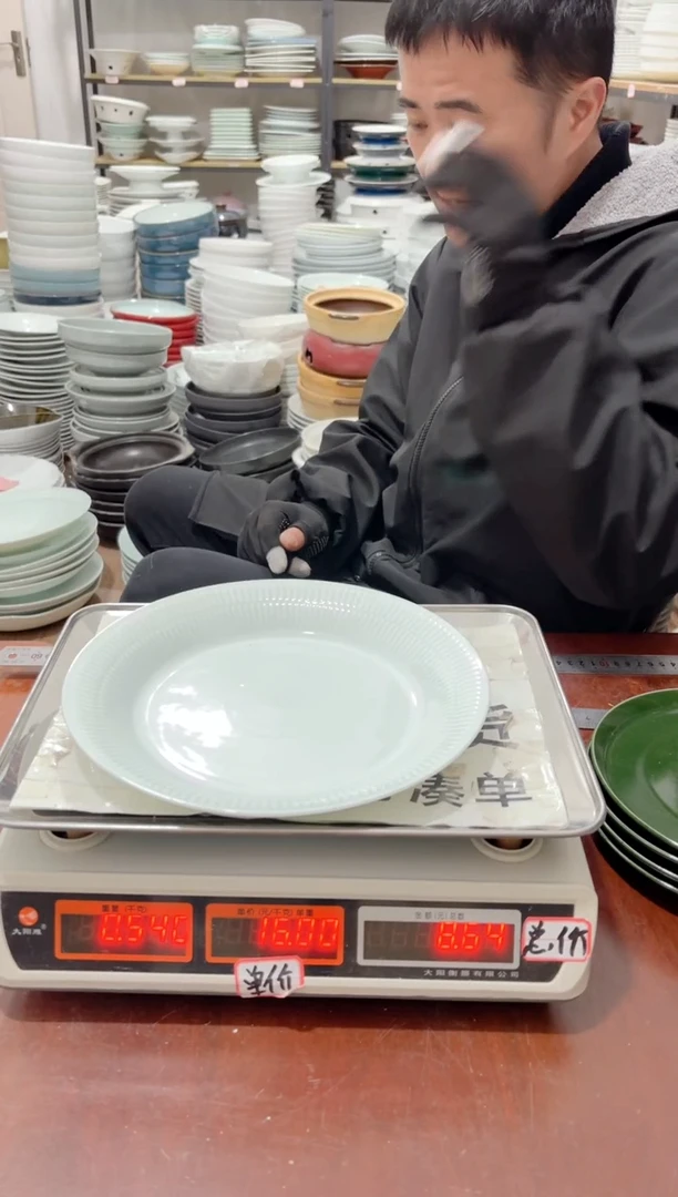 盘293号链接5只景德镇高温酒店瓷工厂库存