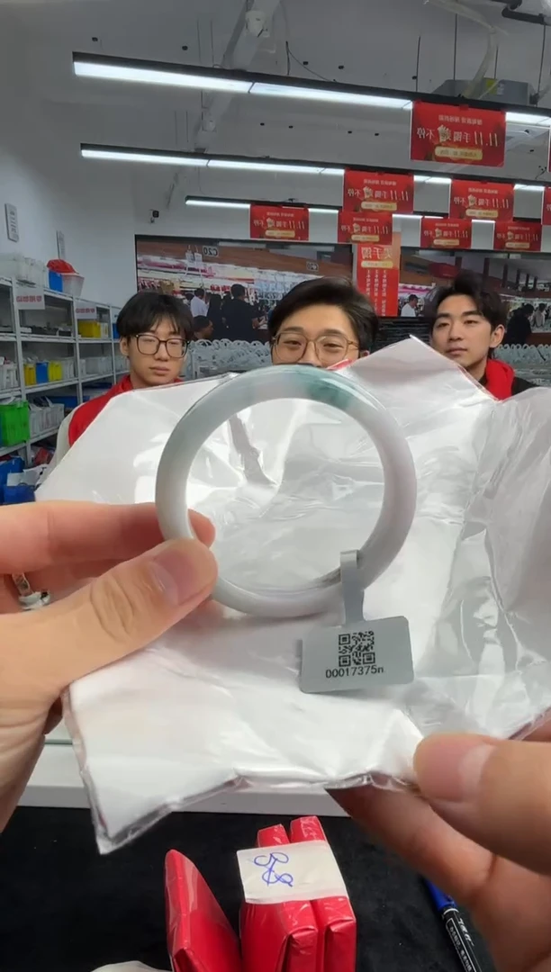 未镶嵌手镯翡翠翡翠手镯1