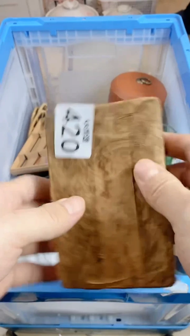 【闪购商品】瓷片420定向 可爱的王加加+