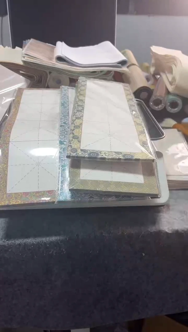 生宣米字格 50张/包 一包