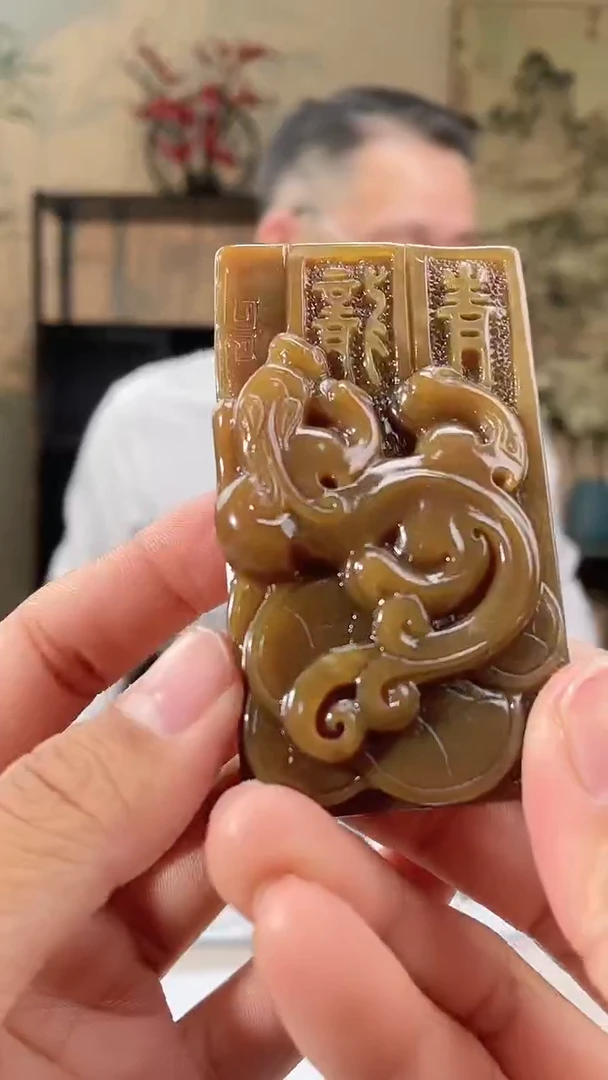 【闪购商品】定制和田玉多样性发货拍一发一