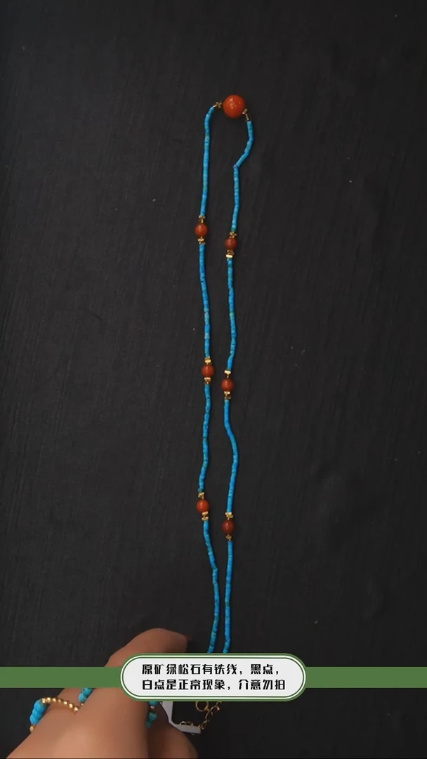 【闪购商品】南红玛瑙项链银S925镶嵌发货一件