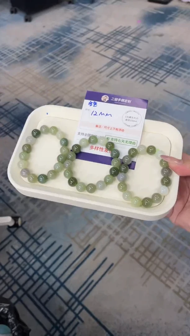 未镶嵌和田玉挂件大多宝手串FL13/多样性发其一CP