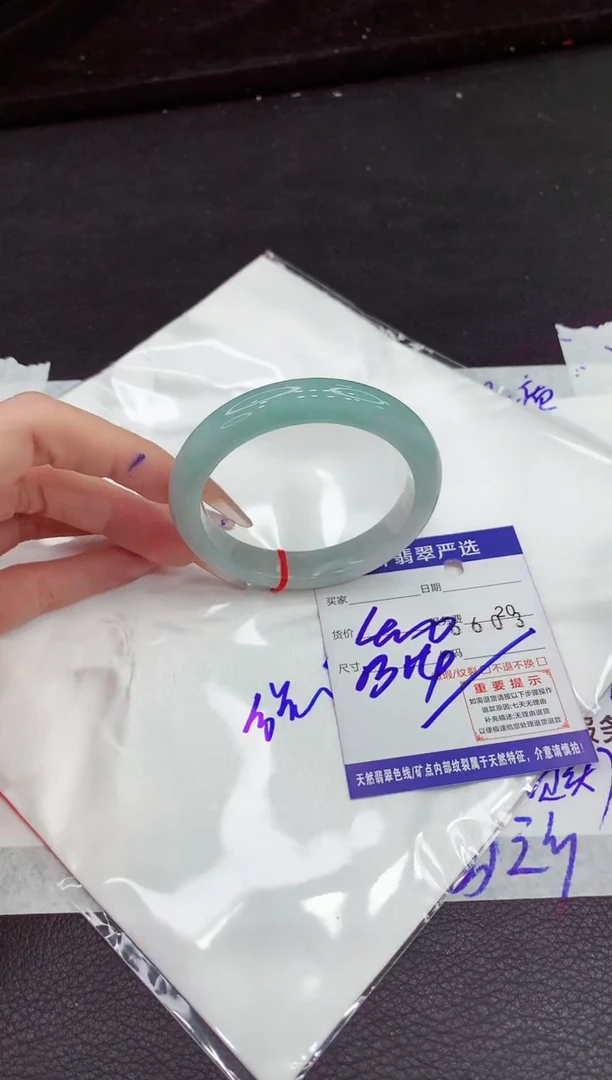 翡翠手镯未镶嵌11