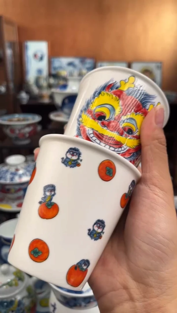 杯杯子直播间福利价2个