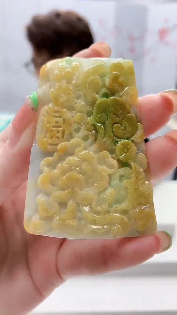 未镶嵌定制翡翠5159ry-毛货挂件140