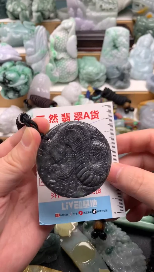 吊坠(不含链)未镶嵌翡翠1