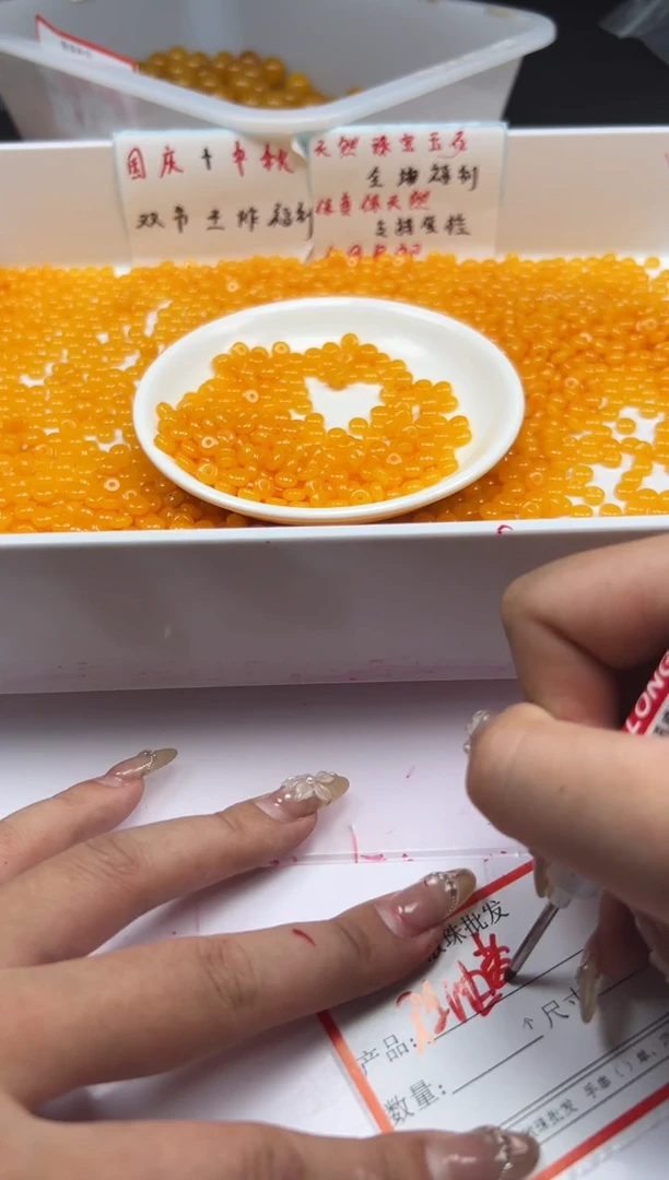 蜜蜡颈饰未镶嵌w3308鸡油黄算盘6*3mm*30颗