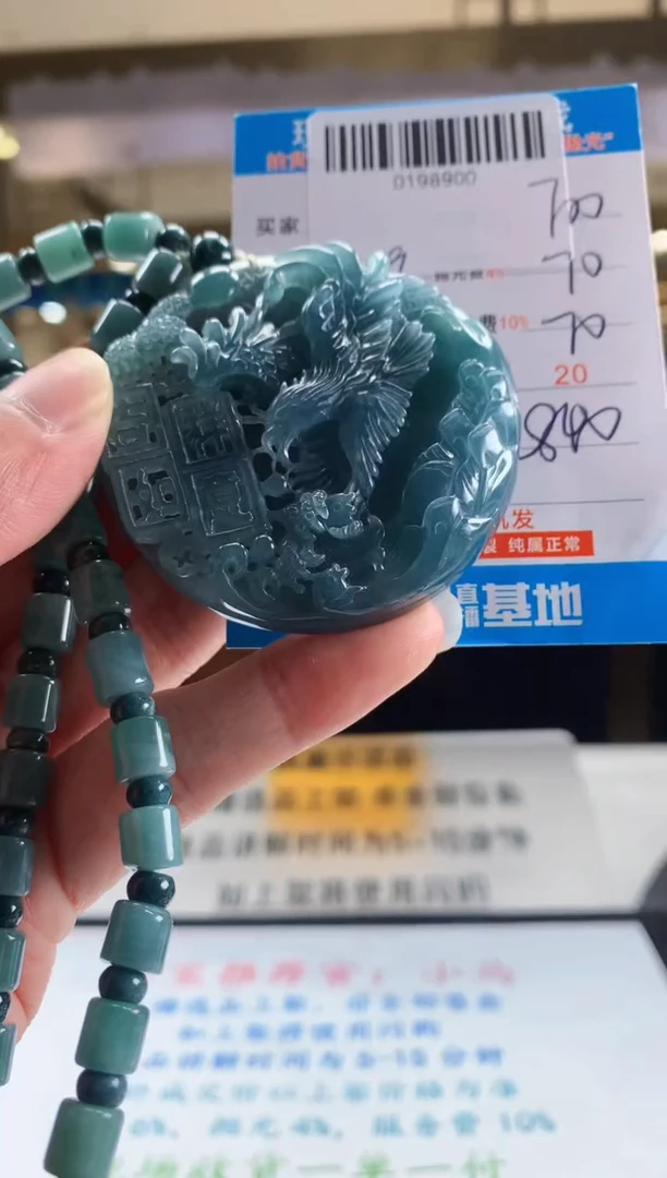 未镶嵌定制翡翠天然翡翠A货拍一发一