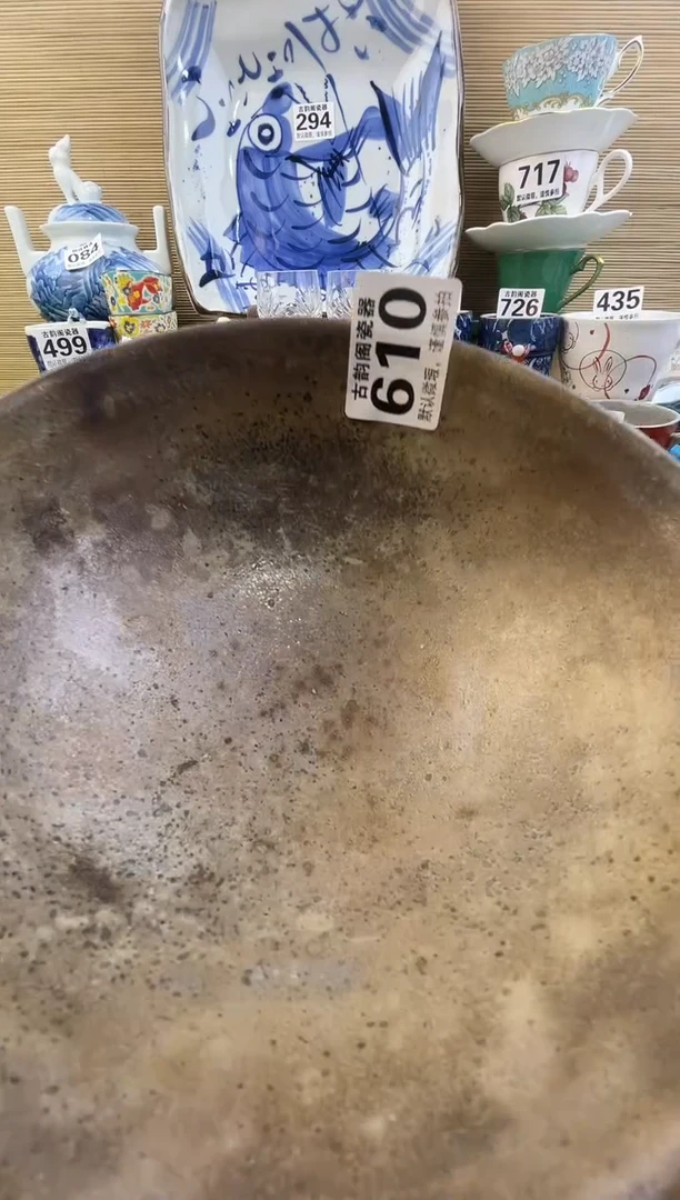 摆件用****8摆件瓷器瓷器瓷器