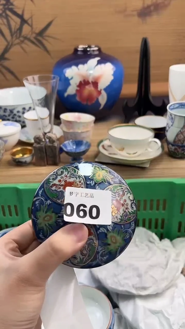 瓷片?***啊A瓷片      060