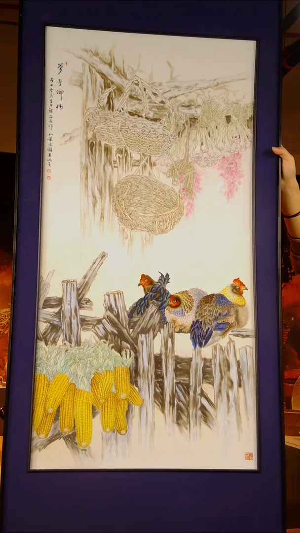 摆件瓷片景德镇陶瓷 摆件r870