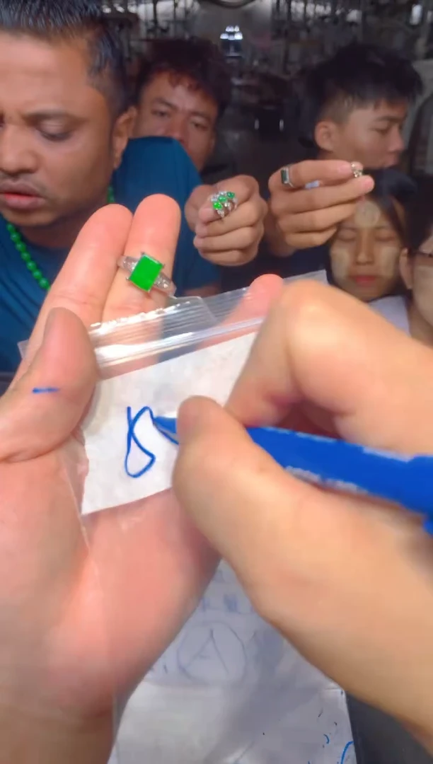 定制翡翠未镶嵌12定制翡翠多样性发货（发其一）