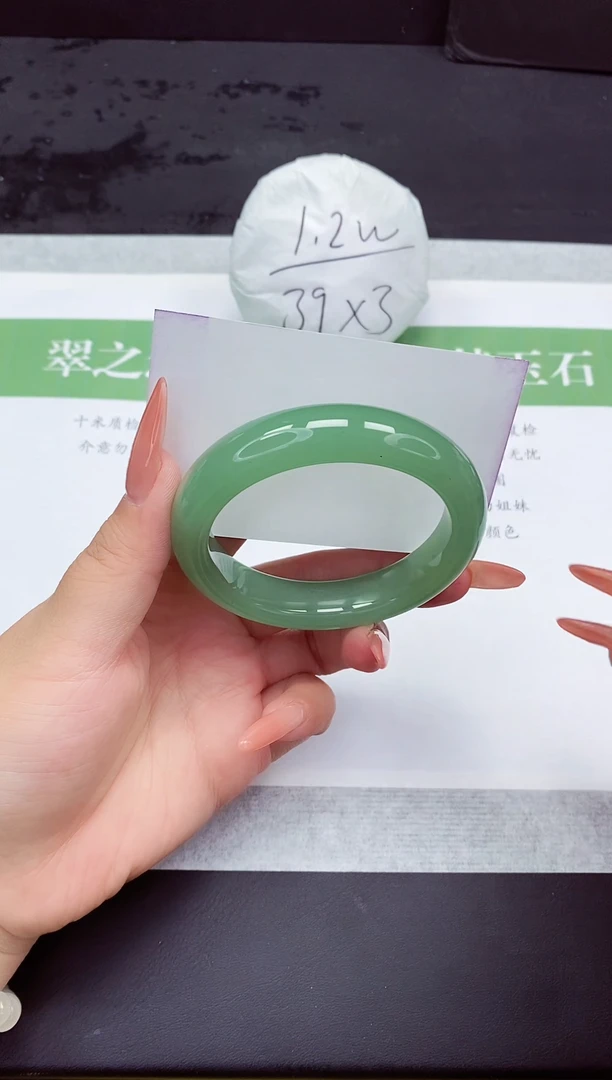 石英质玉手镯未镶嵌D82-56+