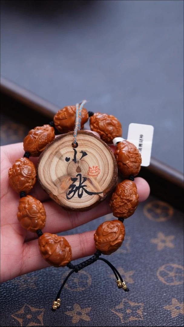 手串/手链橄榄核橄榄雕