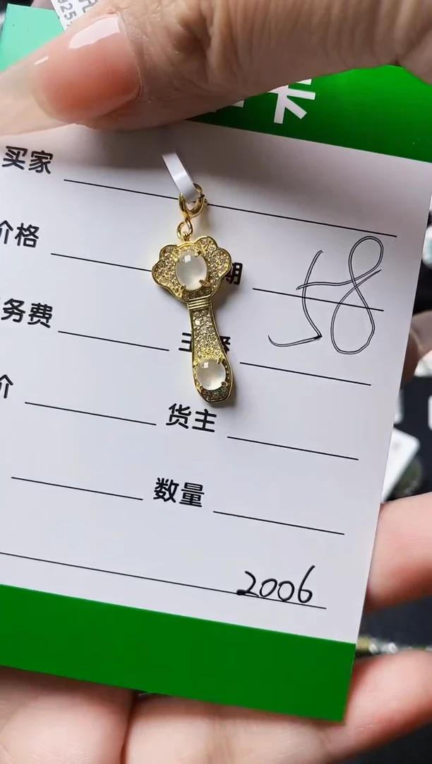 翡翠戒指银S925镶嵌小**驴2006