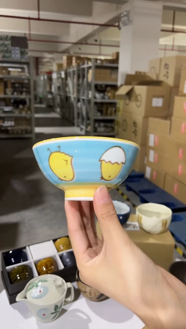 瓷片奶黄小鸡圆碗