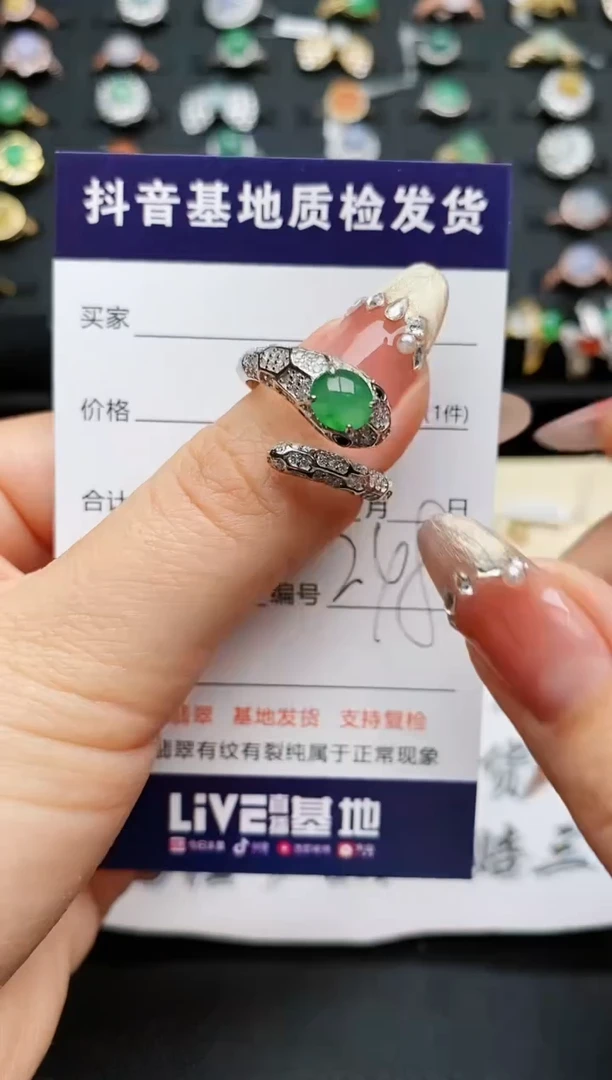 【闪购商品】翡翠戒指银S925镶嵌........