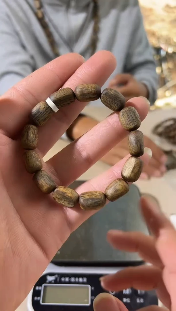 沉香沉香碎屑1.0树心油单圈10g+多样性发一条