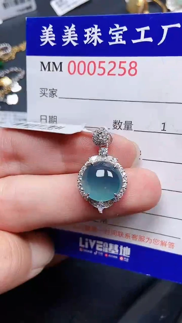 颈饰银S925镶嵌翡翠5258