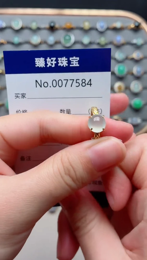 银S925镶嵌戒指翡翠.