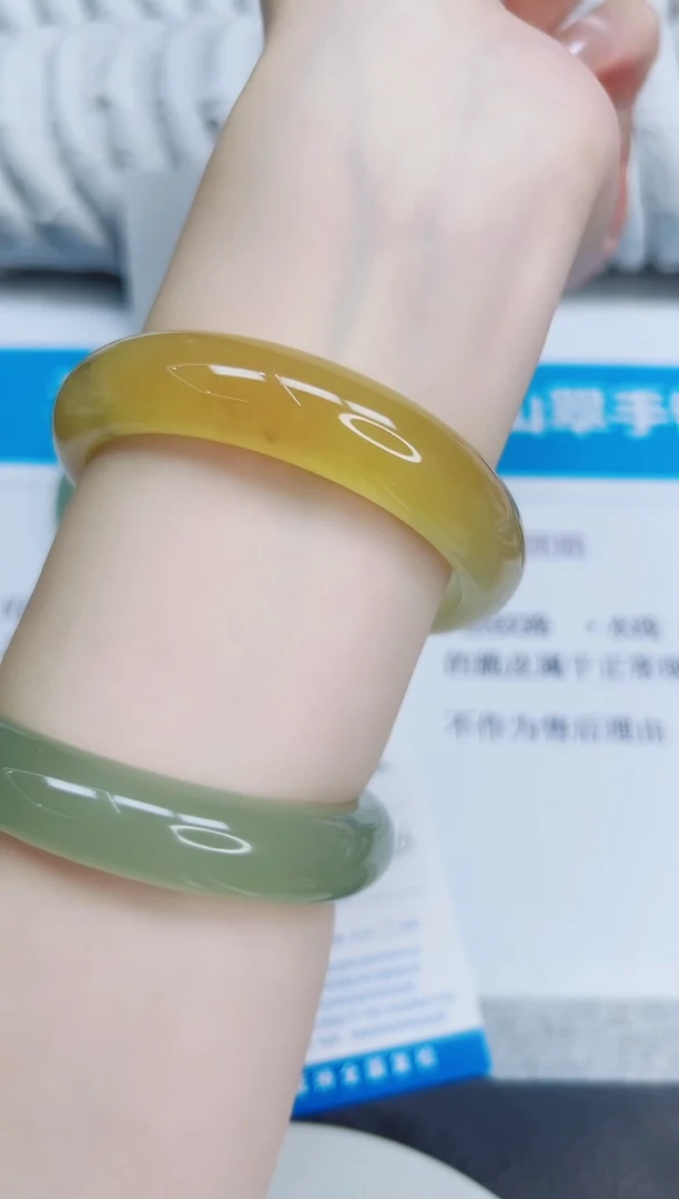 未镶嵌手镯石英质玉194/58.3
