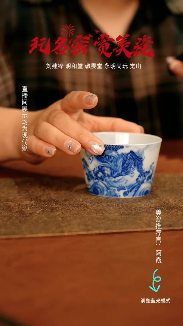 瓷瓷瓷瓷瓷瓷瓷瓷瓷瓷