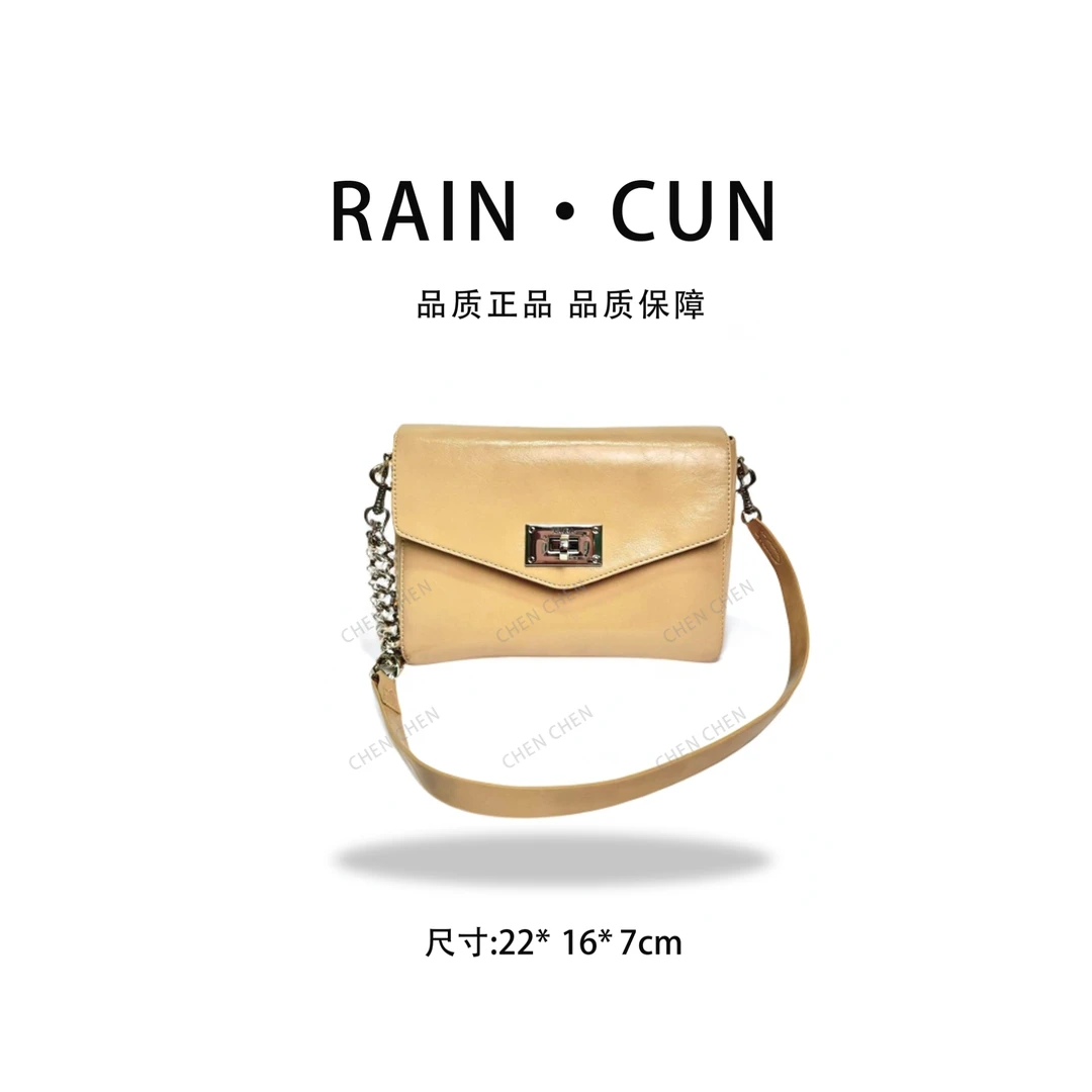 【YI CHEN】SD-5257-1-茉莉奶杏-高定轻奢时尚百搭潮流女神包包