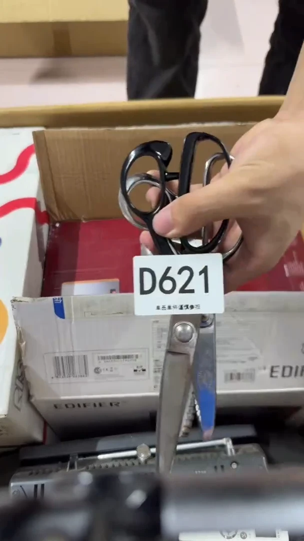 瓷片糊***天621中古商品谨慎参拍