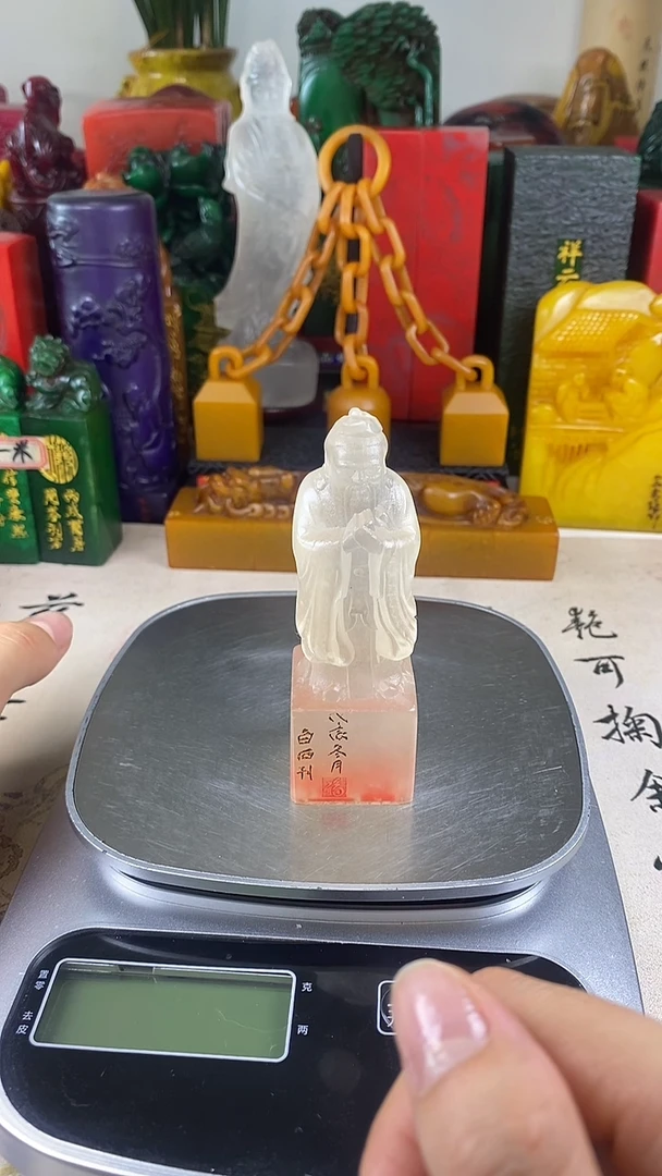 寿山石印石17寿山石