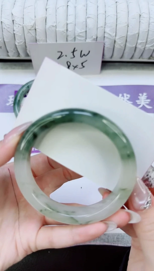 未镶嵌手镯石英质玉240/58.8