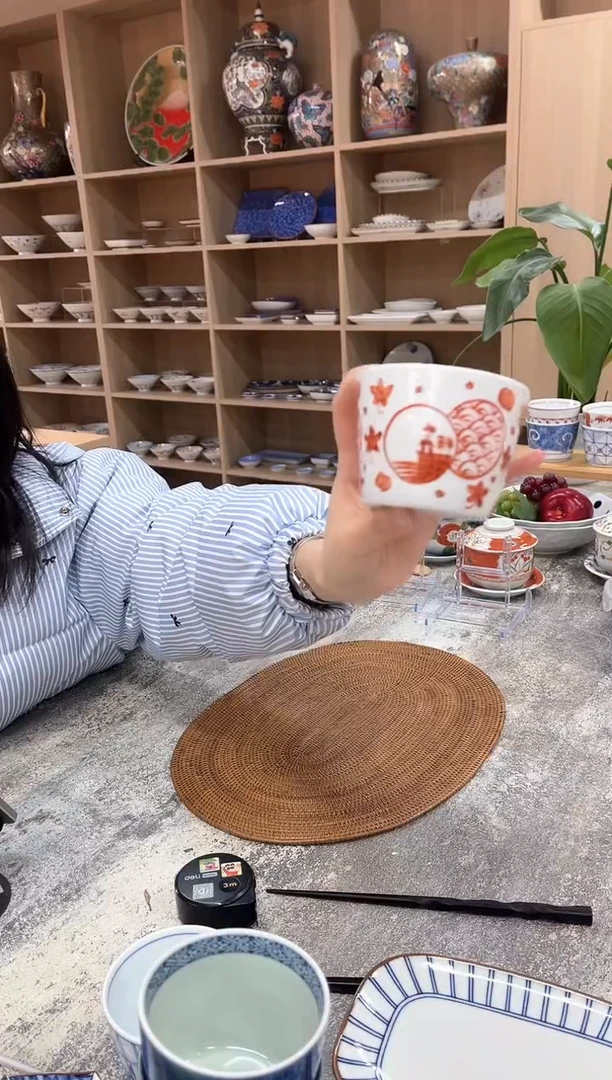 【闪购商品】瓷片SR-072 赤絵楓ちらし丸文そば猪口