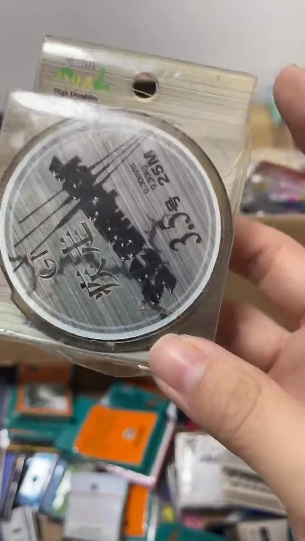 时****散疾走 3.5号 25米