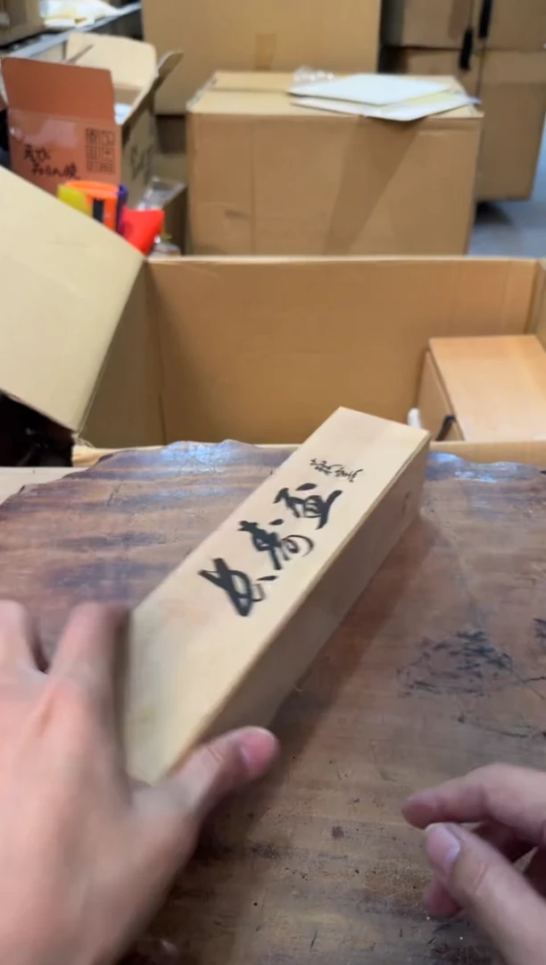 【闪购商品】摆件13y古美術空间美学A47