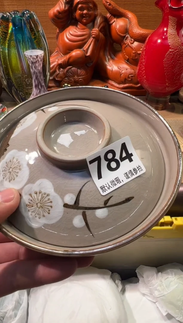 【闪购商品】瓷器瓷器瓷器瓷器